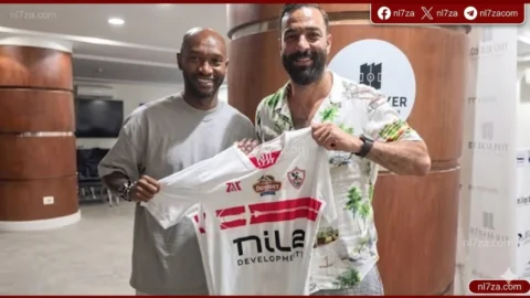 ميدو