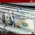 استقرار الدولار أمام الجنيه المصري مع انطلاق تعاملات البنوك اليوم