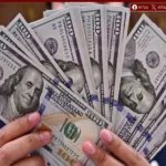 الدولار يتراجع أمام الجنيه في ختام تعاملات الإثنين داخل البنوك المصرية