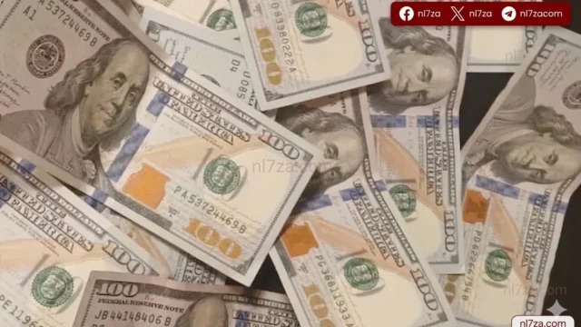 الدولار
