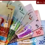 استقرار الدينار الكويتي أمام الجنيه في البنوك المصرية خلال تعاملات السبت
