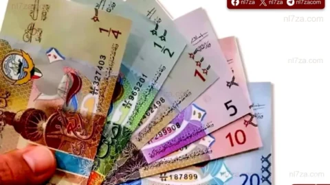 الدينار الكويتي
