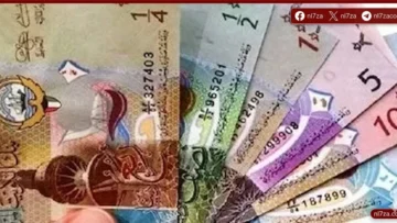 الدينار الكويتي