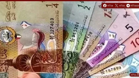 الدينار الكويتي