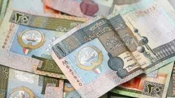 الدينار الكويتي