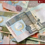 تراجع الدينار الكويتي أمام الجنيه المصري بنحو 2 جنيه وسط تعاملات البنوك