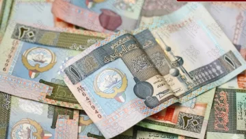 الدينار الكويتي