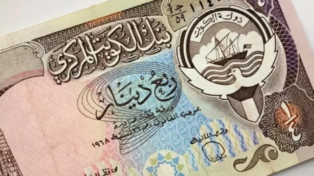 الدينار الكويتي