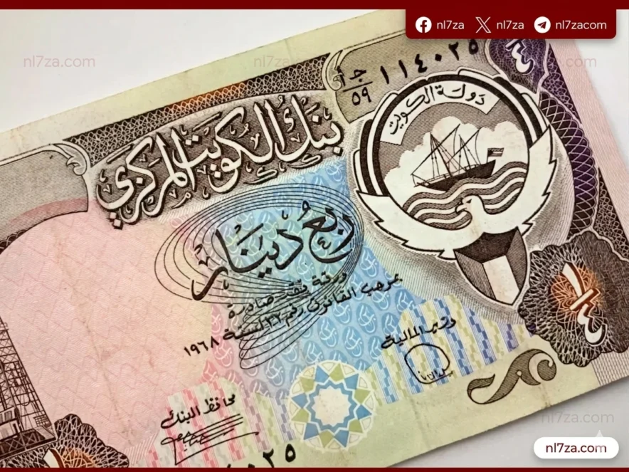 الدينار الكويتي