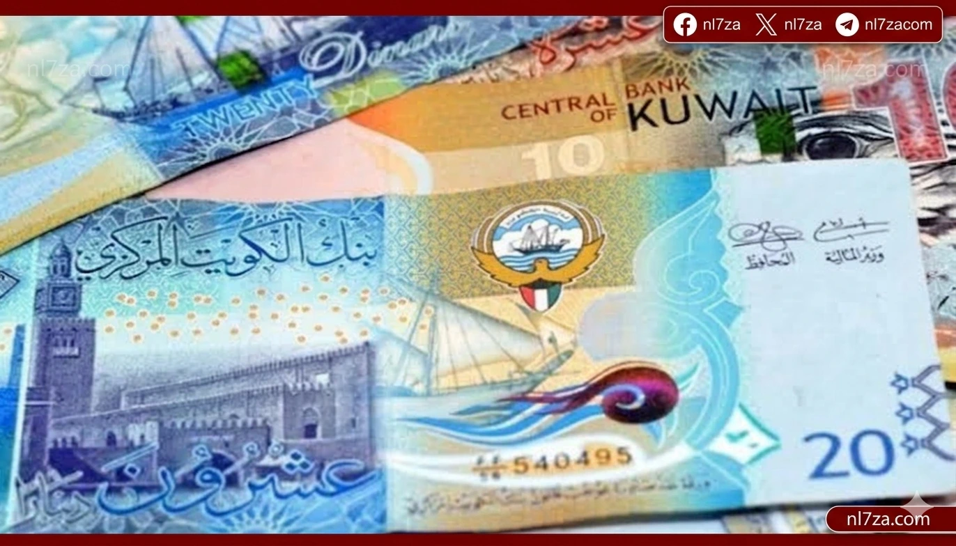 الدينار الكويتي