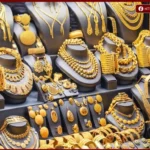 الذهب يرتفع عالميًا بشكل محدود.. وتباين في الأسعار داخل السوق المصرية