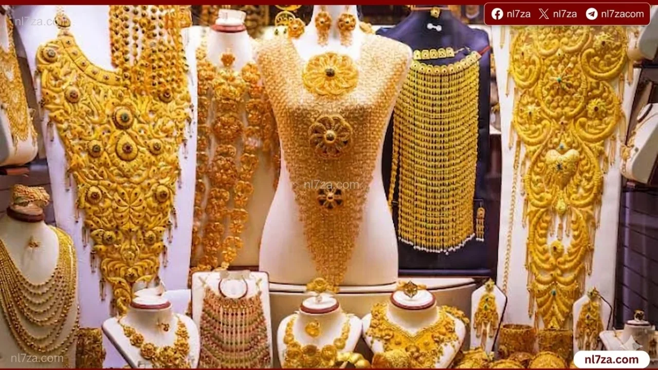 الذهب في البحرين