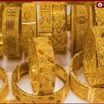 استقرار أسعار الذهب في السعودية وسط متابعة لحركة المعدن الأصفر عالميًا