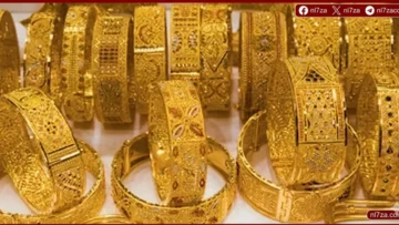 الذهب في السعودية