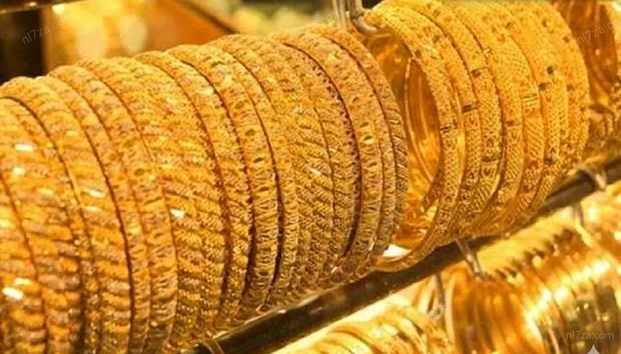 الذهب في الكويت