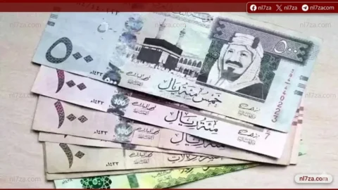 الريال السعودي