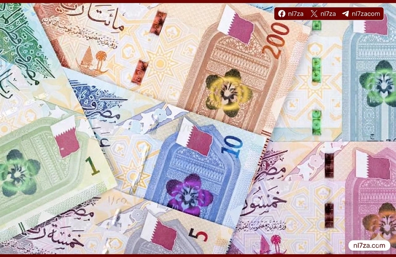 الريال القطري
