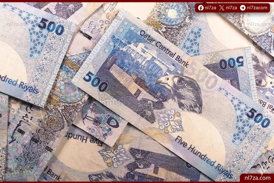 الريال القطري