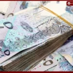 الريال القطري يتحرك أمام الجنيه المصري وسط تباين أسعار البنوك