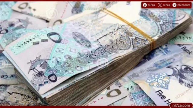 الريال القطري