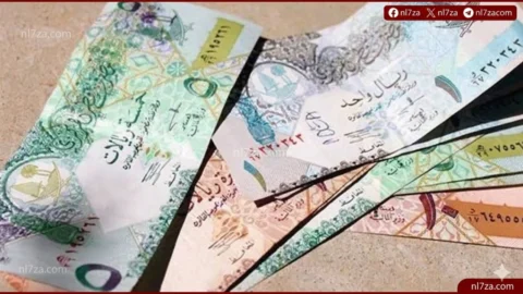 الريال القطري