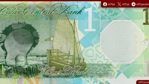الريال القطري