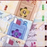 استقرار الريال القطري أمام الجنيه المصري في تعاملات البنوك اليوم الخميس