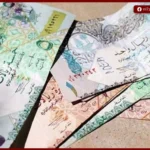 استقرار نسبي للريال القطري أمام الجنيه المصري في تعاملات البنوك اليوم
