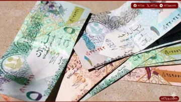 الريال القطري