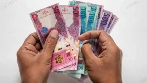 الريال القطري