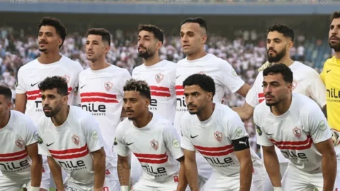 الزمالك