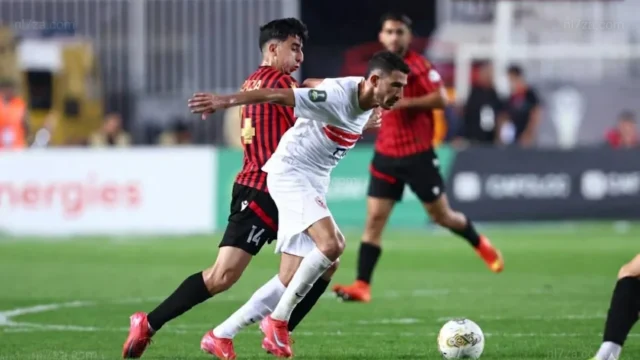 الزمالك