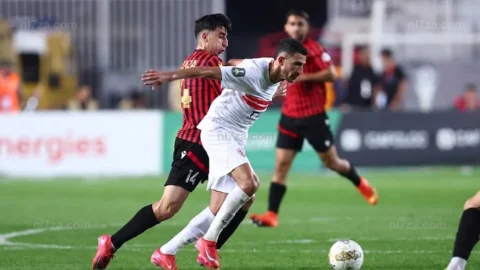الزمالك