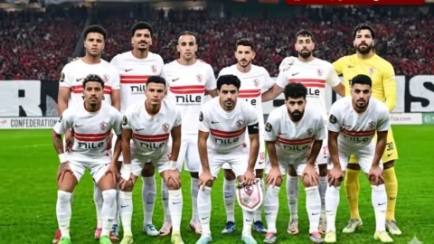 الزمالك