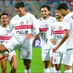 الزمالك يواجه مأزق الرخصة الأفريقية قبل نهاية مهلة الكاف وحسم القيد