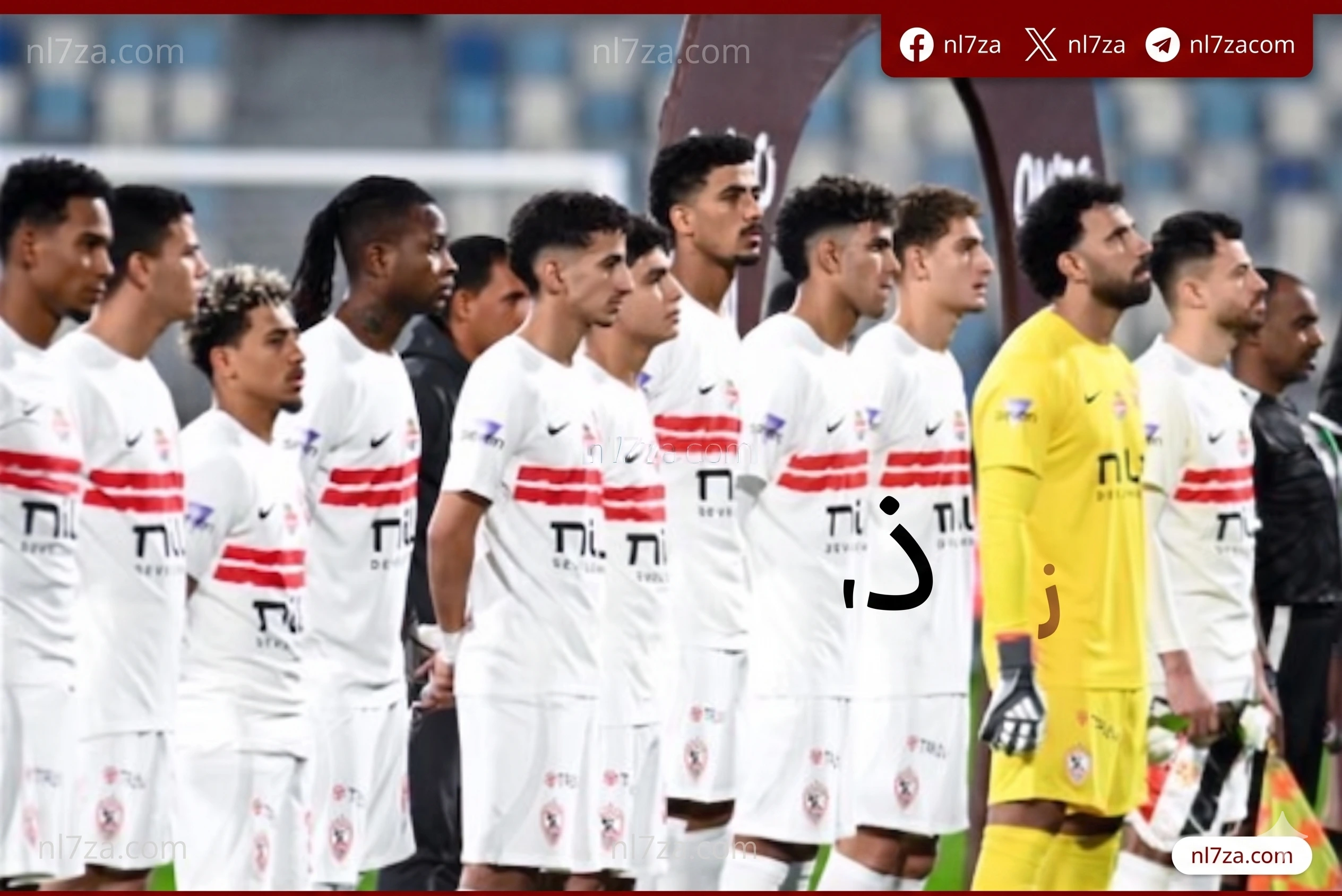 الزمالك الدوري المصري 2026