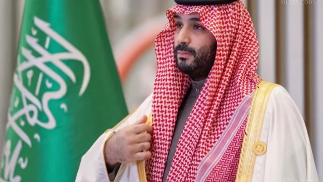 السعودية