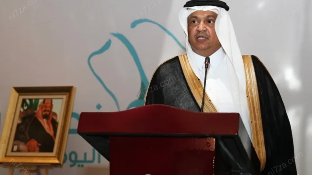 السفير السعودي