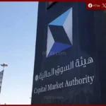 السوق المالية السعودية تُدين 15 مخالفًا وتفرض غرامات تتجاوز 10.7 مليون ريال