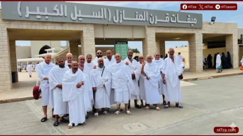 السيل الكبير