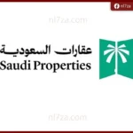 بدء تسجيل عيني لـ142 قطعة عقارية في مكة وجدة و62 بالشرقية لتعزيز توثيق الملكيات