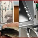 أصحاب المعاشات يترقبون زيادة 2026.. وصرف يوليو يحسم النسبة الجديدة رسميًا
