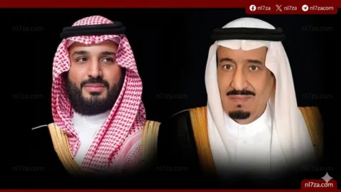 المنتدى الحضري العالمي