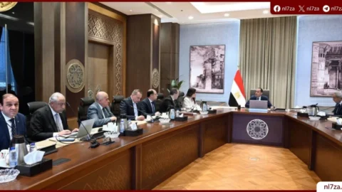المنتدى الحضري العالمي WUF13