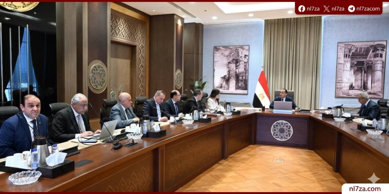 المنتدى الحضري العالمي WUF13