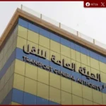 النقل السعودية تعلن جاهزية 33 ألف حافلة و5 آلاف سيارة لخدمة حجاج 1447هـ