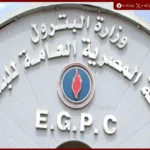 البترول تطلق منصة رقمية لحساب البصمة الكربونية تمهيدًا لتعميمها على الشركات