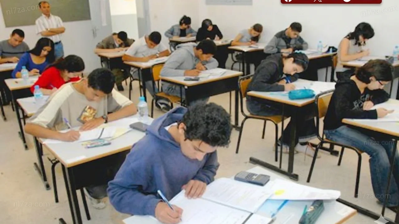 امتحانات