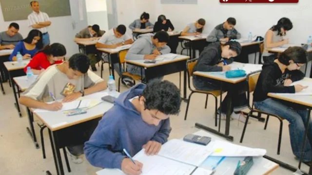 امتحانات