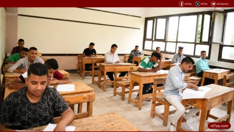 امتحانات الدبلومات الفنية 2026